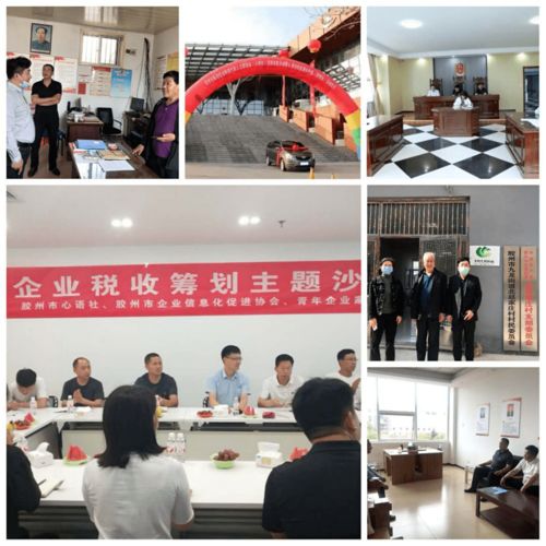 超燃新階層人士打造硬核中心 社會(huì)經(jīng)濟(jì)咨詢服務(wù)的創(chuàng)新力量